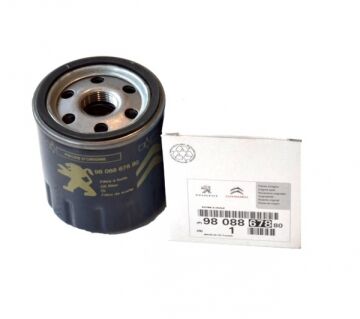 Ford Transit Custom Atom Yağ Filtresi Psa 2012-2018