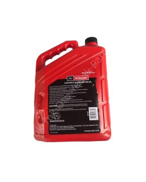 Ford Motorcraft Sentetik Motor Yağı 5w30 4,7 Litre