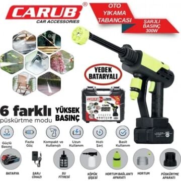 Carub Çantalı Oto Yıkama Tabancası / Şarjlı /Yüksek Basınç 300 Watt