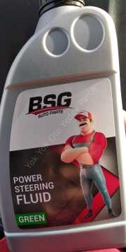 BSG Direksiyon Yağı Atf Yeşil 1 Litre Hvı / G004000m2 / 06162 / M6162
