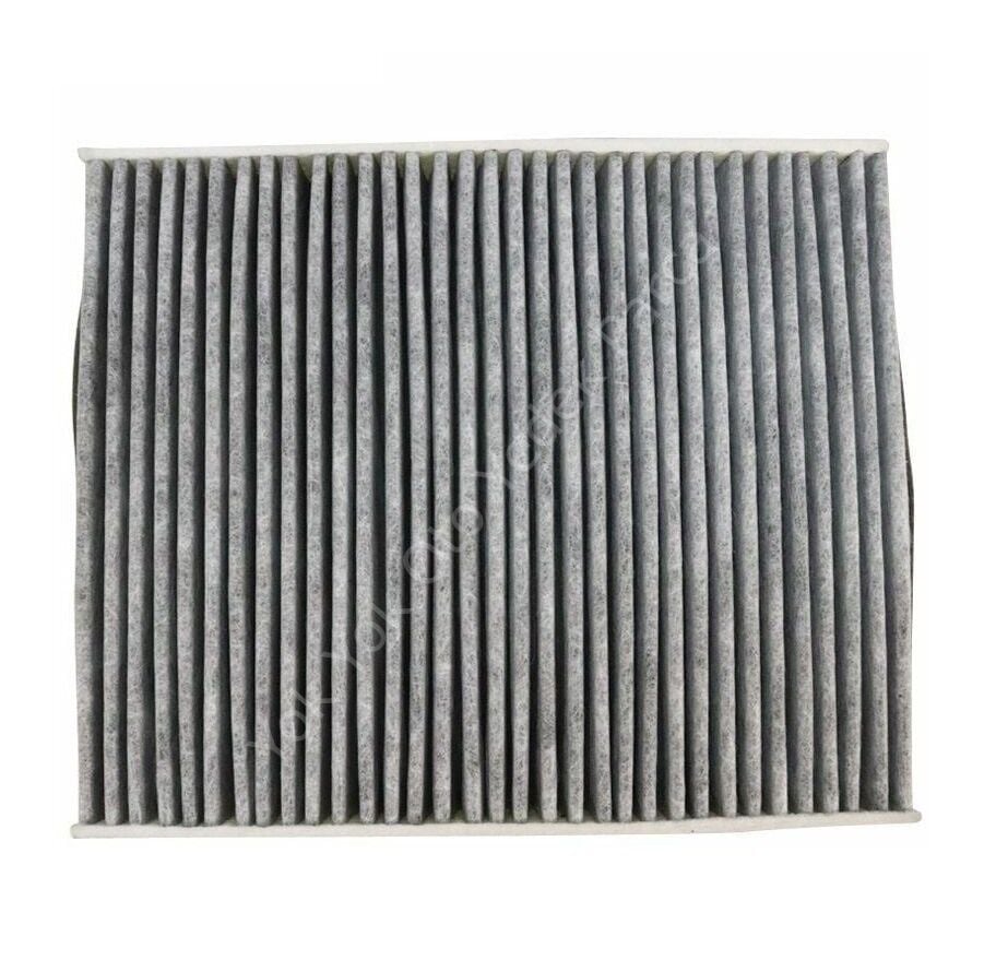 Ford C-Max Kalorifer Polen Filtresi Karbonlu 2011-